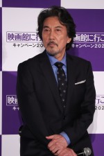 「映画館に行こう！」キャンペーン2020記者会見に登場した役所広司