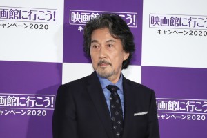 「映画館に行こう！」キャンペーン2020記者会見に登場した役所広司