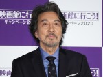 「映画館に行こう！」キャンペーン2020記者会見に登場した役所広司