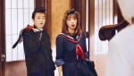 ミニドラマ『きょうの猫村さん』で染谷将太演じる不良中学生・強の場面写真