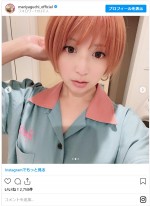 矢口真里、ド派手なピンクヘアに！　※「矢口真里」インスタグラム