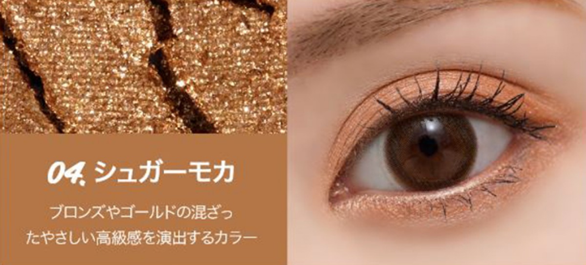 かわにしみき　DHOLIC　VAVI MELLO　コラボ