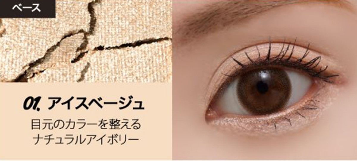 かわにしみき　DHOLIC　VAVI MELLO　コラボ