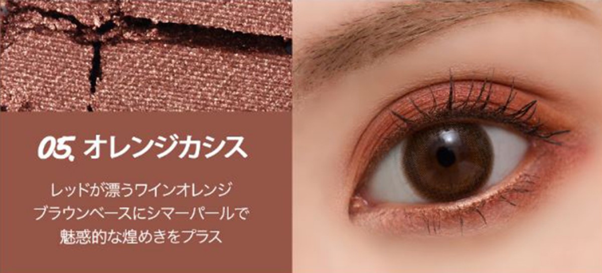 かわにしみき　DHOLIC　VAVI MELLO　コラボ