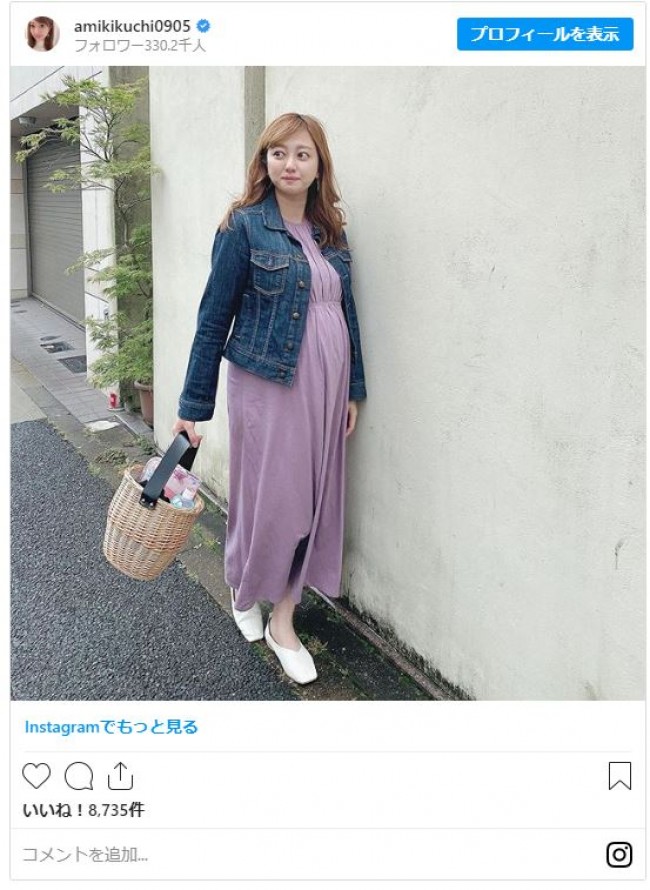 菊地亜美 妊娠9ヵ月 マタニティショット オシャレな妊婦さん と好評 年7月2日 写真 エンタメ ニュース クランクイン