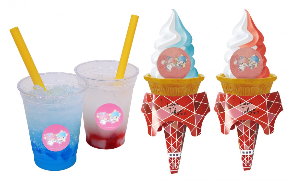 TOKYO TOWER CITY LIGHT FANTASIA ～Twinkie color miracle☆～