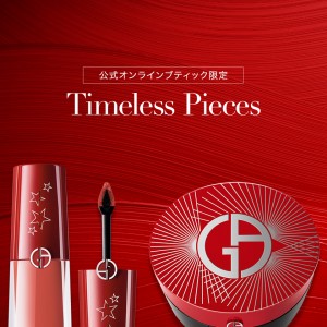 ジョルジオ アルマーニ ビューティ　Timeless　Pieces