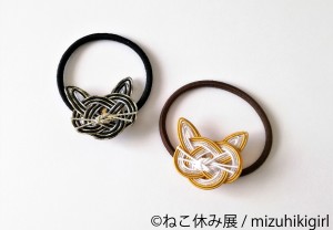 ねこ休み展 in 福岡