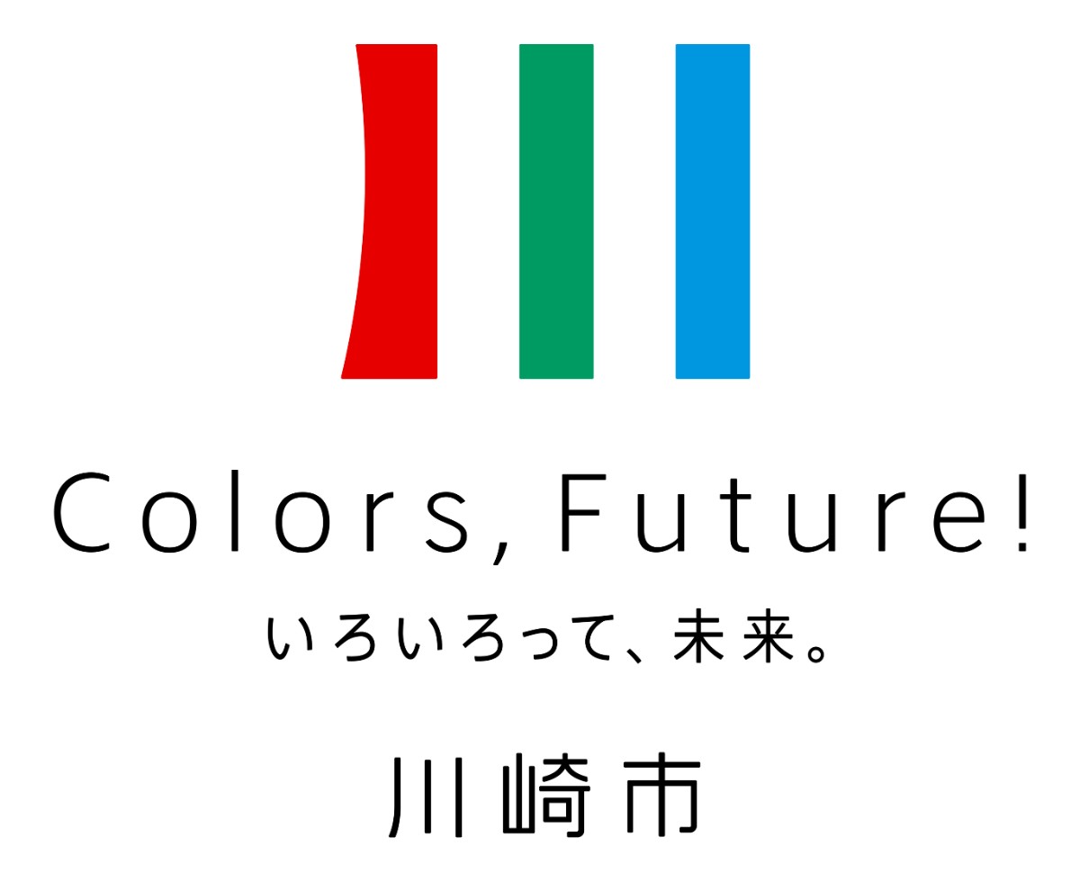 カワスイ 川崎水族館　ショップ・グッズ情報