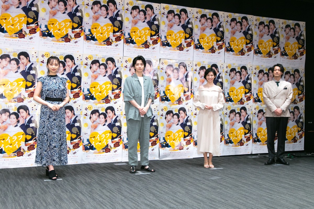本仮屋ユイカ、“宅配便のおじさま”のマスク姿に「キュンキュンしました！」