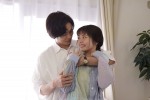 土曜ナイトドラマ『妖怪シェアハウス』場面写真