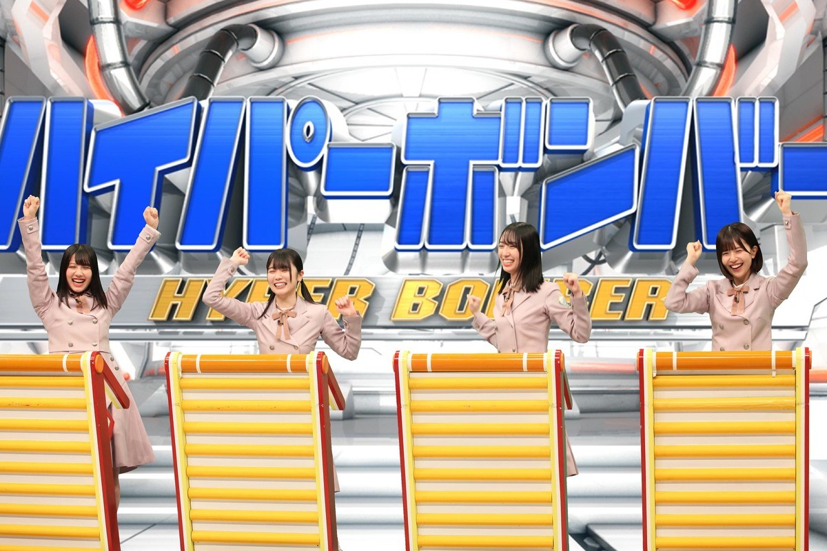 日向坂46、今夜『ネプリーグ』出演　高学歴女芸人チーム“がれき坂46”と対決！