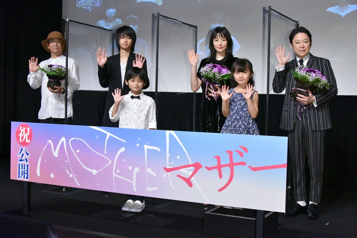 長澤まさみ「初めての経験」 闇堕ちする難役演じた心境明かす
