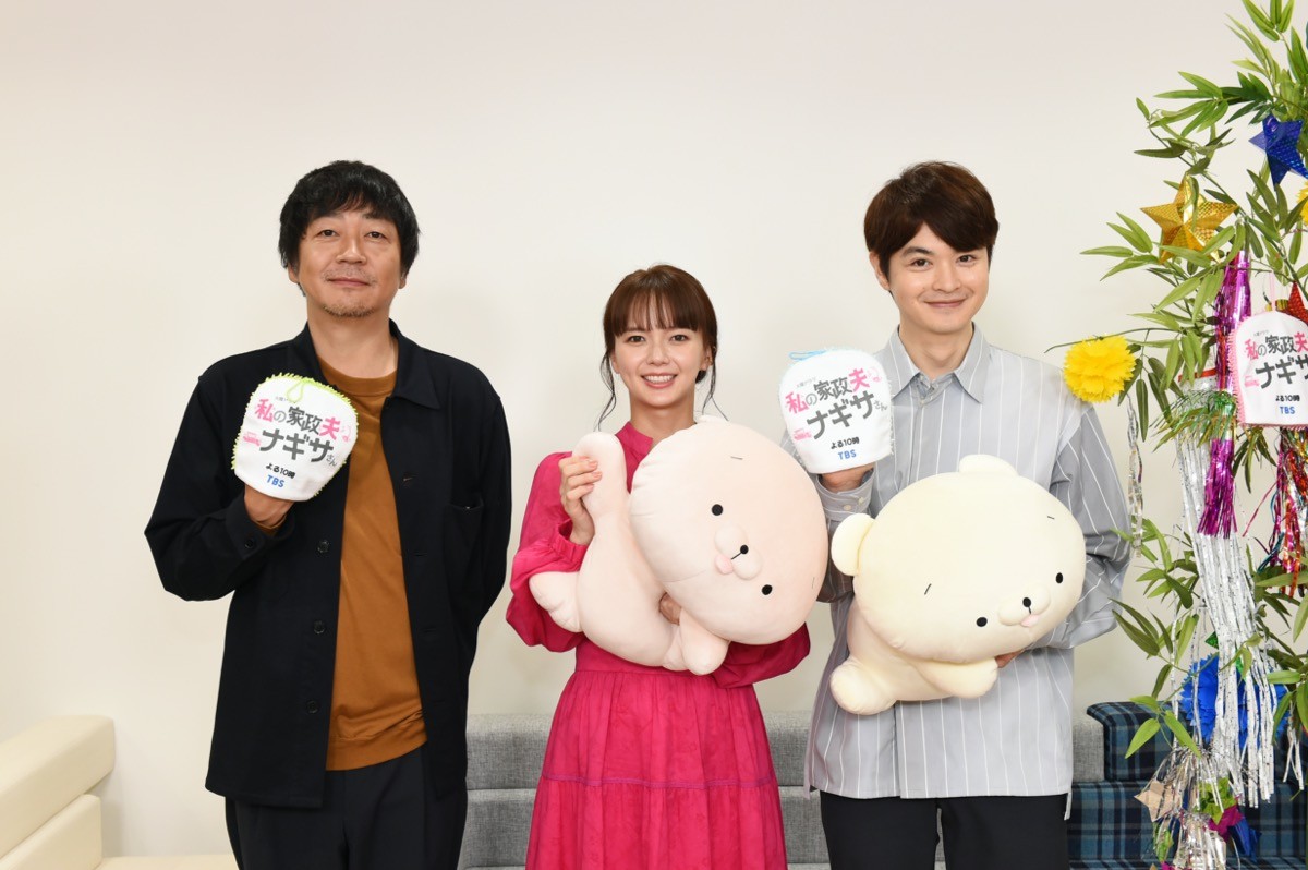 『私の家政夫ナギサさん』リモート取材会に出席した(左から)大森南朋、多部未華子、瀬戸康史