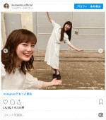 麻生久美子とのソーシャルディスタンス写真　※「生田絵梨花」インスタグラム