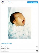 野田洋次郎、誕生日の赤ちゃんのころのショットを公開　※「野田洋次郎（RADWIMPS）」インスタグラム