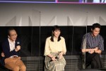 『コンフィデンスマンJP』子猫ちゃんたちの集い～オンラインオフ会編～の様子