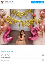 29歳の誕生日を迎えた板野友美　※「板野友美」インスタグラム