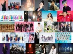 『音楽の日2020』発表された第一弾ゲストアーティスト