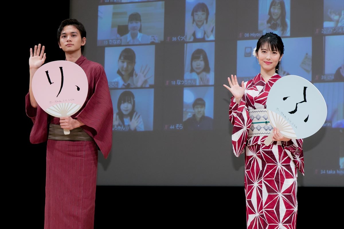 浜辺美波、初キスシーン振り返り北村匠海に感心「慣れてらっしゃるなって」