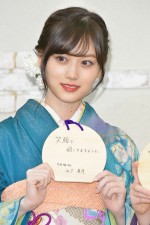 乃木坂46・山下美月