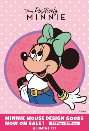 Positively MINNIE