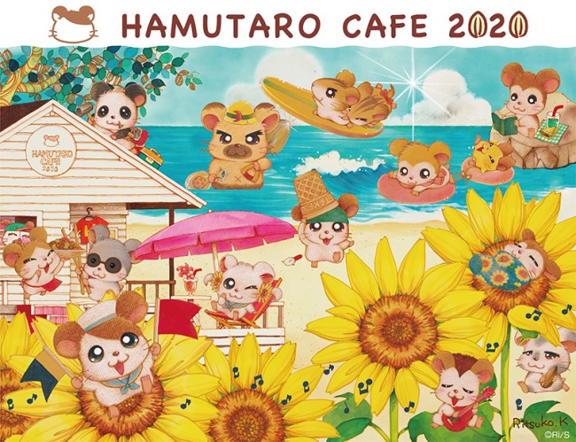 ハム太郎 コラボカフェ 3都市で開催 夏を満喫するハムちゃんず達が可愛い 年7月9日 イベント クランクイン トレンド