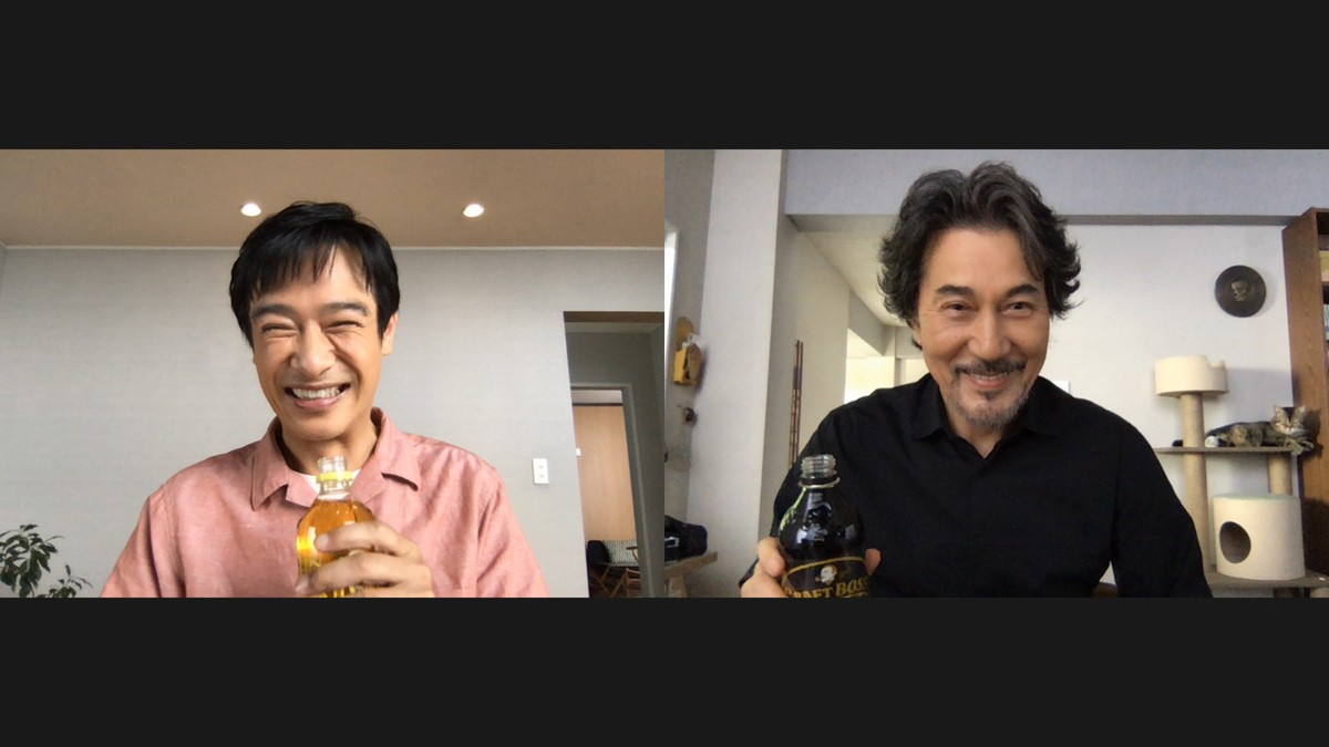 役所広司＆堺雅人、初共演はリモート！　サントリー「クラフトボス」新CM公開