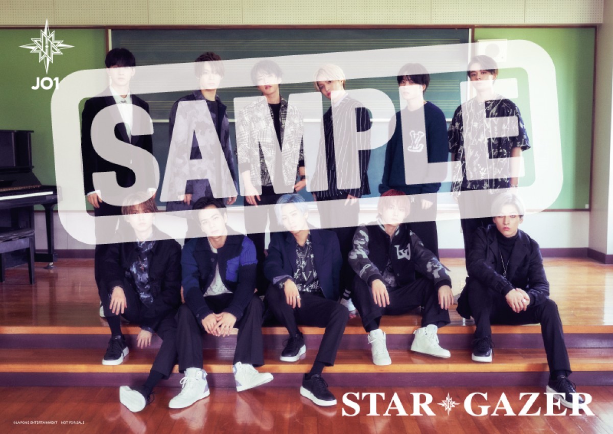 JO1、まぶしい学生服姿！ セカンドシングル『STARGAZER』ビジュアル解禁
