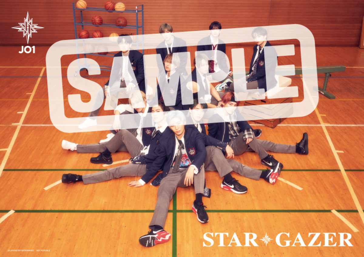 JO1、まぶしい学生服姿！ セカンドシングル『STARGAZER』ビジュアル解禁