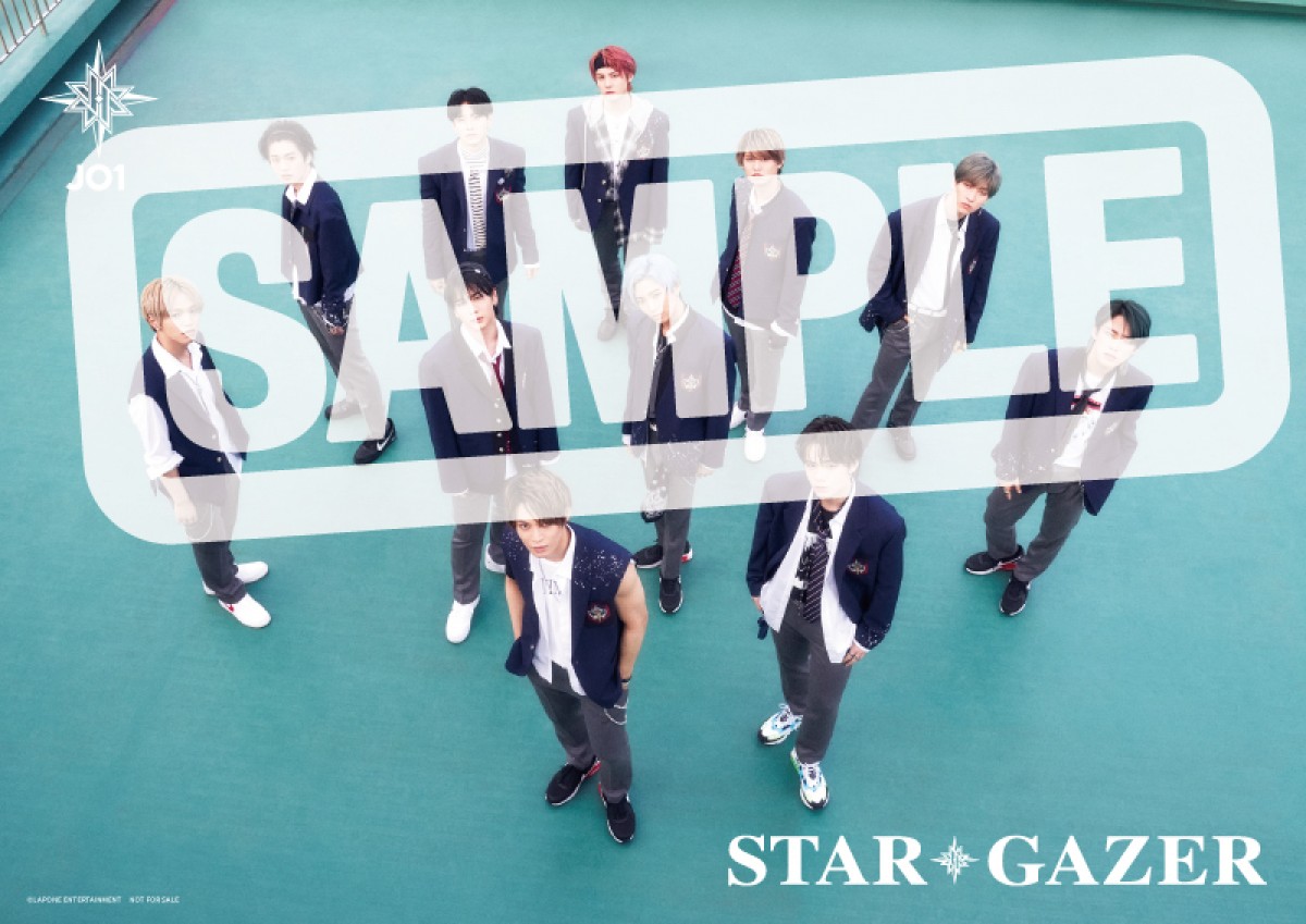 JO1、まぶしい学生服姿！ セカンドシングル『STARGAZER』ビジュアル解禁