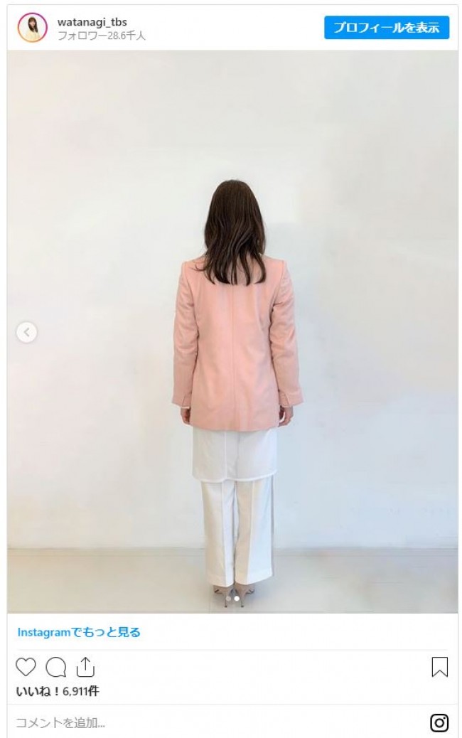 家政婦のナギサさん　多部未華子　トップス 家政婦のナギサさん 多部未華子 トップス 【公式通販】