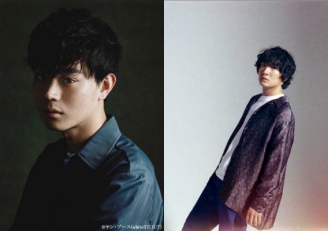 吉田羊が出演 トヨタホーム新CM“「なのに」がある家”で「糸」を歌う(左から)菅田将暉、石崎ひゅーい