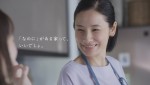 吉田羊が出演　トヨタホーム新CM“「なのに」がある家 夏篇”より