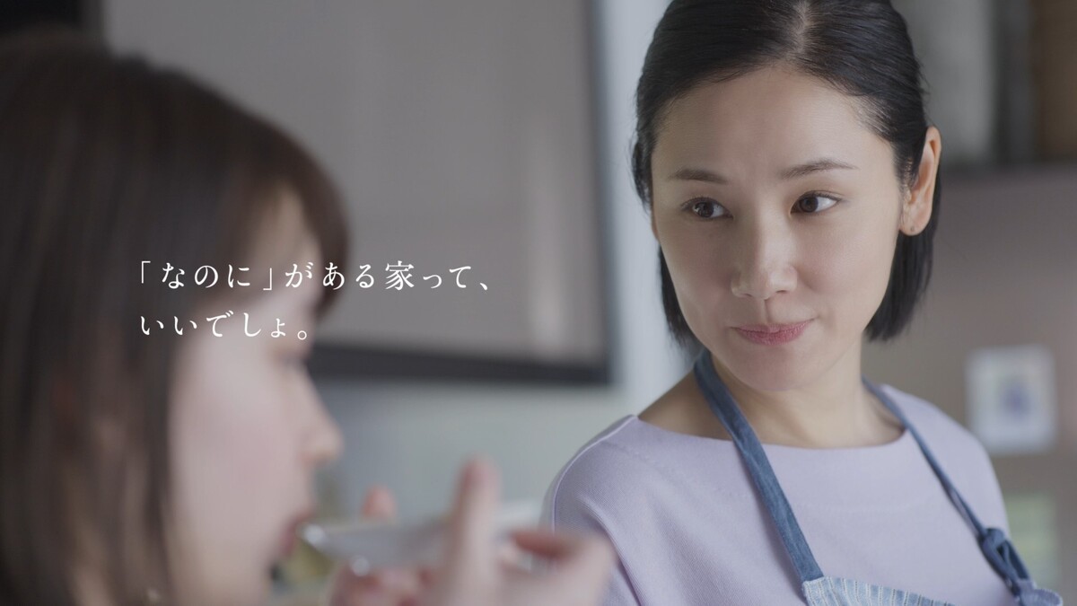 菅田将暉×石崎ひゅーい、「糸」をカバー　吉田羊出演「トヨタホーム」新CM公開