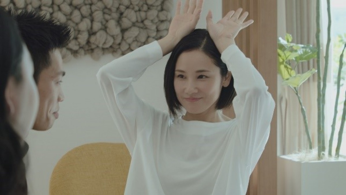 菅田将暉×石崎ひゅーい、「糸」をカバー　吉田羊出演「トヨタホーム」新CM公開