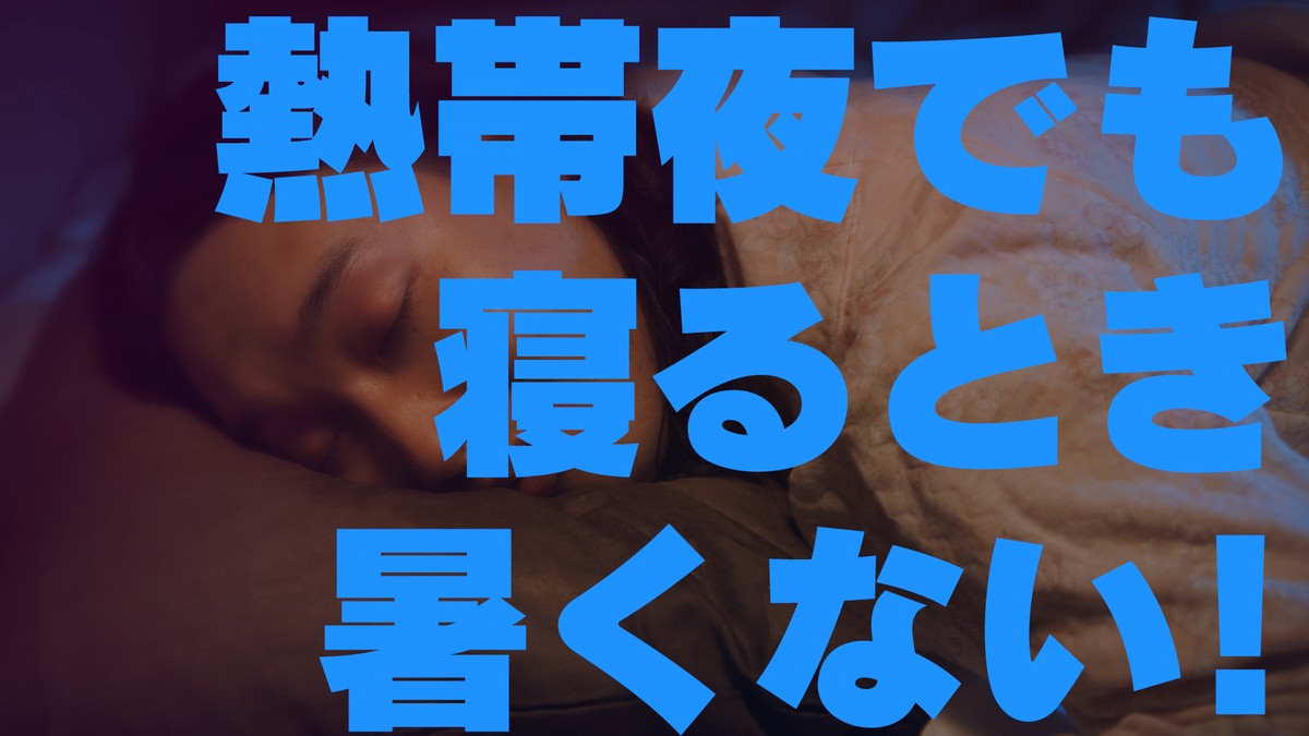 菅田将暉×石崎ひゅーい、「糸」をカバー　吉田羊出演「トヨタホーム」新CM公開