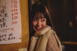 映画『僕の好きな女の子』場面写真