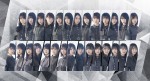 欅坂46ラスト2DAYS　メンバー全員27人ブログ更新「＃欅坂46ありがとう」