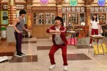 『しくじり先生 俺みたいになるな!!』の様子