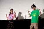 映画『私がモテてどうすんだ』公開記念舞台あいさつの様子