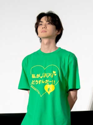 映画『私がモテてどうすんだ』公開記念舞台あいさつに登場した吉野北人