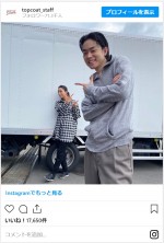 杏＆菅田将暉、『ごちそうさん』母子コンビのツーショット　※「トップコート」公式インスタグラム