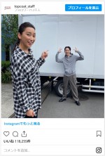 杏＆菅田将暉、『ごちそうさん』母子コンビのツーショット　※「トップコート」公式インスタグラム