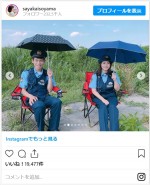 磯山さやか、婦人警官姿の『THE突破ファイル』オフショットを披露　※「磯山さやか」インスタグラム