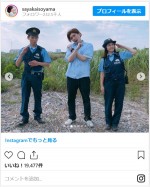 磯山さやか、婦人警官姿の『THE突破ファイル』オフショットを披露　※「磯山さやか」インスタグラム