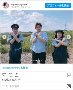 磯山さやか、婦人警官姿の『THE突破ファイル』オフショットを披露　※「磯山さやか」インスタグラム