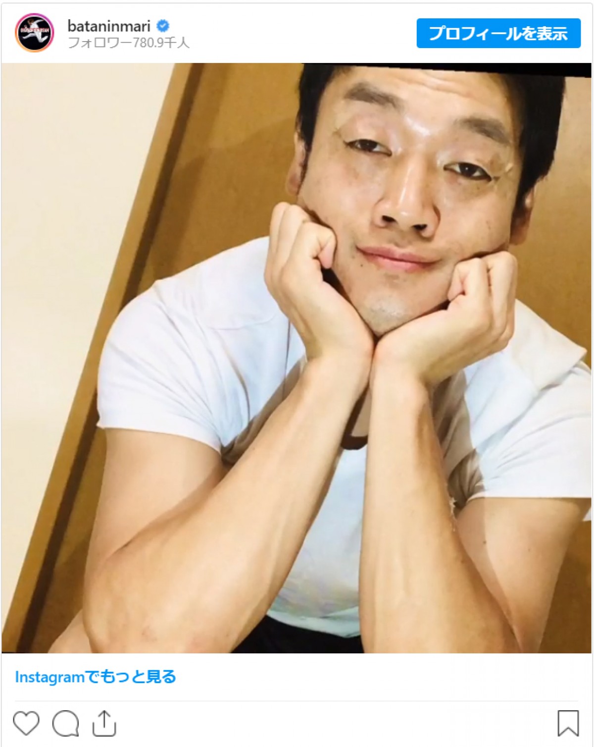 おばたのお兄さん、NiziU“縄跳びダンス”に絶賛の声　「うまずぎる！」「キューブ獲得」