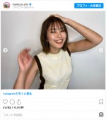 15センチ髪をカットした稲村亜美　※「稲村亜美」公式インスタグラム