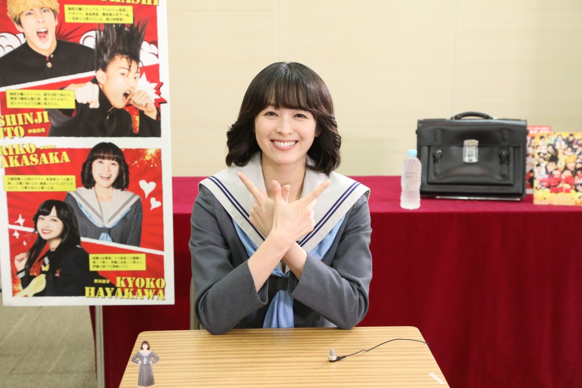 賀来賢人 『今日から俺は!!』共演者に“男気”「いっぱいお肉食べさせてくれる」